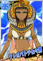 画像ギャラリー No.002のサムネイル画像 / 「リング☆ドリーム」,レアカードが手に入る新人レスラー育成イベントが実施