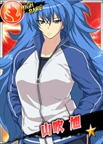 画像ギャラリー No.004のサムネイル画像 / 「リング☆ドリーム」,レアカードが手に入る新人レスラー育成イベントが実施