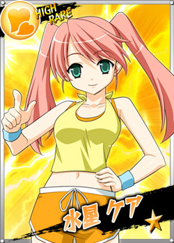 画像ギャラリー No.001のサムネイル画像 / Yahoo! Mobage版「リング☆ドリーム」,イベント「レスリングフェスタ」が開催中