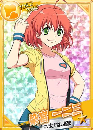 画像ギャラリー No.005のサムネイル画像 / 「リング☆ドリーム」,登録者数が10万人突破目前。記念の限定福袋を販売