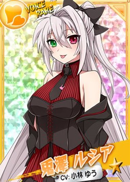 画像ギャラリー No.005のサムネイル画像 / 「リングドリーム」,1日限りの特別試合「スペシャルワンマッチ」を開催