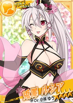 画像ギャラリー No.006のサムネイル画像 / 「リングドリーム」,1日限りの特別試合「スペシャルワンマッチ」を開催