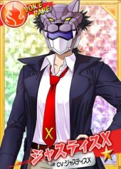 画像ギャラリー No.006のサムネイル画像 / 「リングドリーム」ジャスティスXを新デザインで実装。イベント「霜月巡業〜終わりなきキノコ狩り抗争〜」を実施