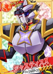 画像ギャラリー No.007のサムネイル画像 / 「リングドリーム」ジャスティスXを新デザインで実装。イベント「霜月巡業〜終わりなきキノコ狩り抗争〜」を実施