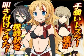 画像ギャラリー No.008のサムネイル画像 / 「リングドリーム」ジャスティスXを新デザインで実装。イベント「霜月巡業〜終わりなきキノコ狩り抗争〜」を実施