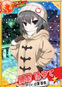 画像ギャラリー No.003のサムネイル画像 / 「リングドリーム 女子プロレス大戦」,クリスマスデザインの「風祭 はやて」「滝沢 泉」が登場