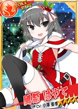 画像ギャラリー No.004のサムネイル画像 / 「リングドリーム 女子プロレス大戦」,クリスマスデザインの「風祭 はやて」「滝沢 泉」が登場