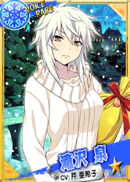 画像ギャラリー No.005のサムネイル画像 / 「リングドリーム 女子プロレス大戦」,クリスマスデザインの「風祭 はやて」「滝沢 泉」が登場