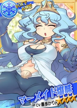 画像ギャラリー No.003のサムネイル画像 / 「リングドリーム 女子プロレス大戦」,魔王の参謀「マーメイド塩味」が新デザインで登場