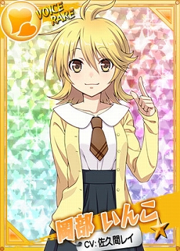 画像ギャラリー No.003のサムネイル画像 / 「リングドリーム 女子プロレス大戦」,新デザインの「岡部 いんこ」が登場