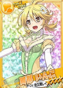 画像ギャラリー No.004のサムネイル画像 / 「リングドリーム 女子プロレス大戦」,新デザインの「岡部 いんこ」が登場