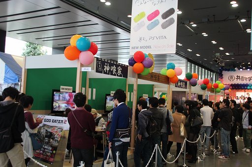 画像ギャラリー No.002のサムネイル画像 / SCEJA,共闘ゲームを集めたイベント「共闘学園 文化祭」を開催。「フリーダムウォーズ」の最新情報解禁日もアナウンスされた会場の模様をレポート