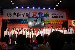 画像ギャラリー No.012のサムネイル画像 / SCEJA,共闘ゲームを集めたイベント「共闘学園 文化祭」を開催。「フリーダムウォーズ」の最新情報解禁日もアナウンスされた会場の模様をレポート