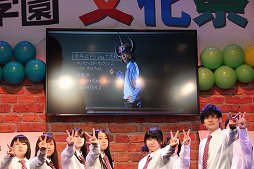 画像ギャラリー No.013のサムネイル画像 / SCEJA,共闘ゲームを集めたイベント「共闘学園 文化祭」を開催。「フリーダムウォーズ」の最新情報解禁日もアナウンスされた会場の模様をレポート