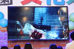 画像ギャラリー No.015のサムネイル画像 / SCEJA,共闘ゲームを集めたイベント「共闘学園 文化祭」を開催。「フリーダムウォーズ」の最新情報解禁日もアナウンスされた会場の模様をレポート