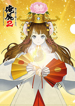 画像集#005のサムネイル/「フリーダムウォーズ」と「俺の屍を越えてゆけ2」のサントラCDが本日発売