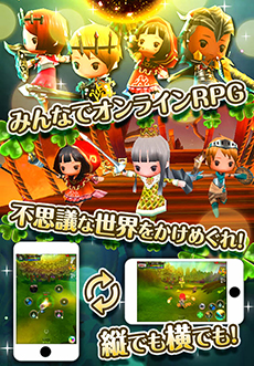 画像集#002のサムネイル/「Klee〜月ノ雫舞う街より〜」のアップデートが本日実施。数々の課題が改善され,より快適に楽しめるように