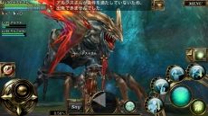 画像ギャラリー No.005のサムネイル画像 / スマホ向けのノンターゲティング型MMORPG「オルクスオンライン」のiOS版βテストが本日開始に