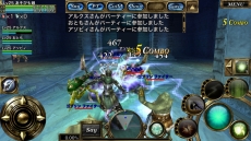 画像ギャラリー No.006のサムネイル画像 / スマホ向けのノンターゲティング型MMORPG「オルクスオンライン」のiOS版βテストが本日開始に