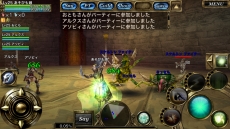 画像ギャラリー No.007のサムネイル画像 / スマホ向けのノンターゲティング型MMORPG「オルクスオンライン」のiOS版βテストが本日開始に