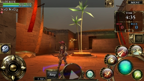 画像ギャラリー No.016のサムネイル画像 / スマホ向けのノンターゲティング型MMORPG「オルクスオンライン」のiOS版βテストが本日開始に