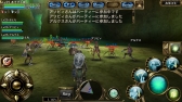 画像ギャラリー No.029のサムネイル画像 / スマホ向けのノンターゲティング型MMORPG「オルクスオンライン」のiOS版βテストが本日開始に