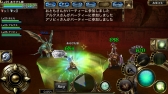 画像ギャラリー No.031のサムネイル画像 / スマホ向けのノンターゲティング型MMORPG「オルクスオンライン」のiOS版βテストが本日開始に