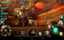 画像ギャラリー No.007のサムネイル画像 / 「オルクスオンライン」累計DL数100万突破。9つのキャンペーンを実施