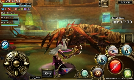 画像ギャラリー No.005のサムネイル画像 / 「オルクスオンライン」に「ミッションオーダー」機能が新たに実装