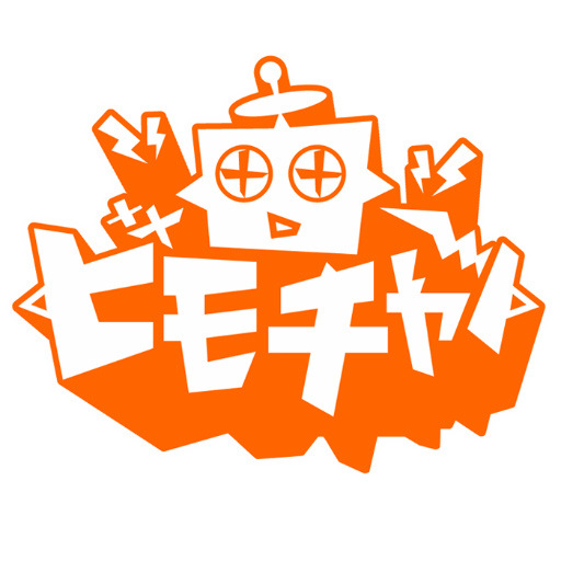 画像ギャラリー No.003のサムネイル画像 / ビーモチャンネルで「オルクスオンライン特集 南国ビフォーアフター」が放送