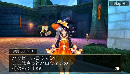 画像ギャラリー No.008のサムネイル画像 / 「オルクスオンライン」,高難度コンテンツ“魔装機関‐神託‐”を実装