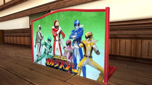 画像ギャラリー No.009のサムネイル画像 / 「オルクスオンライン」で5周年を記念したアニバーサリーイベントが開催