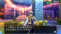 画像ギャラリー No.010のサムネイル画像 / 「オルクスオンライン」で5周年を記念したアニバーサリーイベントが開催