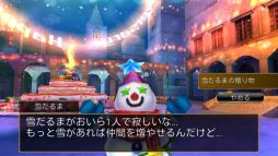 画像ギャラリー No.011のサムネイル画像 / 「オルクスオンライン」で5周年を記念したアニバーサリーイベントが開催