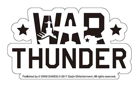 画像ギャラリー No.002のサムネイル画像 / DMM,マルチコンバットシミュ「War Thunder」のVRモードの体験会をヨコハマカワイイパークで実施