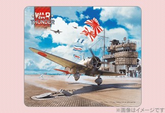 画像ギャラリー No.004のサムネイル画像 / 「War Thunder」オリジナルグッズが当たる新春キャンペーンが開催