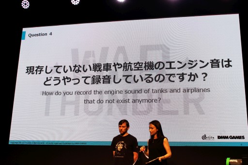 画像ギャラリー No.005のサムネイル画像 / 倉持さんと雨宮さんが水着姿を披露したGaijin × DMM GAMESスペシャルジョイントステージレポート。「War Thunder」の新情報も明らかに