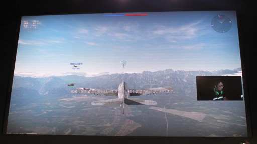 画像ギャラリー No.008のサムネイル画像 / 倉持さんと雨宮さんが水着姿を披露したGaijin × DMM GAMESスペシャルジョイントステージレポート。「War Thunder」の新情報も明らかに