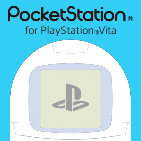 #024Υͥ/PS Store Magazine125ۿȡýϡ֥ġꥹ6פȡPocketStation for PlayStation Vita
