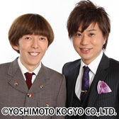 画像ギャラリー No.002のサムネイル画像 / 「戦国炎舞 -KIZNA-」,福岡で開催されるイベントの出演者情報が公開に