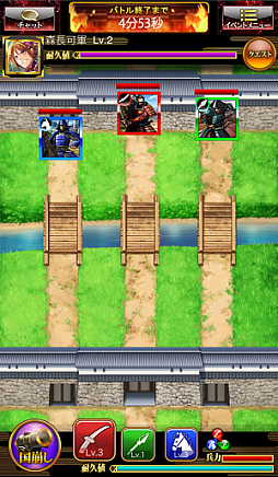 画像ギャラリー No.002のサムネイル画像 / 「戦国炎舞 -KIZNA-」,城下町を強化して敵の城を攻め落とす新イベント「激突練武城」が開催