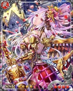 画像ギャラリー No.007のサムネイル画像 / 「戦国炎舞 -KIZNA-」,バレンタインイベントやTwitterキャンペーンが開催