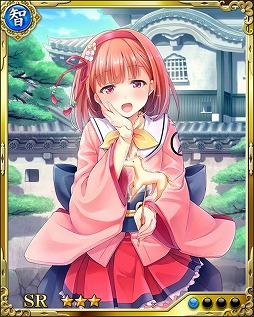 画像ギャラリー No.008のサムネイル画像 / 「戦国炎舞 -KIZNA-」,バレンタインイベントやTwitterキャンペーンが開催