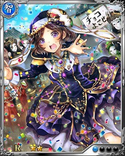 画像ギャラリー No.012のサムネイル画像 / 「戦国炎舞 -KIZNA-」,バレンタインイベントやTwitterキャンペーンが開催