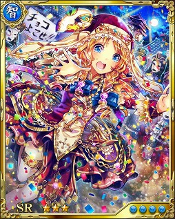 画像ギャラリー No.013のサムネイル画像 / 「戦国炎舞 -KIZNA-」,バレンタインイベントやTwitterキャンペーンが開催