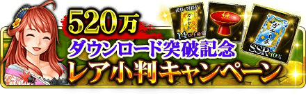 画像ギャラリー No.006のサムネイル画像 / 「戦国炎舞 -KIZNA-」に新日本プロレス・内藤哲也選手が参戦