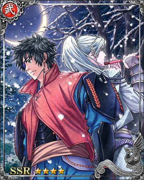 画像ギャラリー No.006のサムネイル画像 / 「戦国炎舞 -KIZNA-」,4周年記念イベント「剣閃乱舞 -撃滅 徳川四天王-」が開催