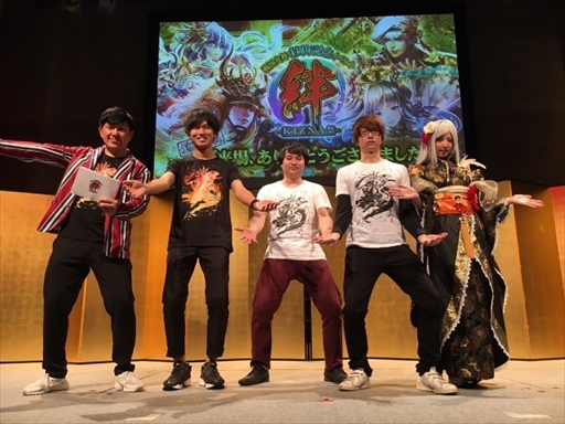 画像ギャラリー No.002のサムネイル画像 / 「戦国炎舞 -KIZNA-」,リアルイベント「4周年 KIZNA 祭 2017 in 札幌」のレポートを公開