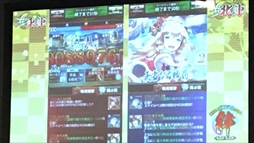 画像ギャラリー No.008のサムネイル画像 / 「戦国炎舞 -KIZNA-」,リアルイベント「4周年 KIZNA 祭 2017 in 札幌」のレポートを公開