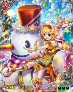 画像ギャラリー No.005のサムネイル画像 / 「戦国炎舞 -KIZNA-」でクリスマスギフトキャンペーンが12月15日から開催